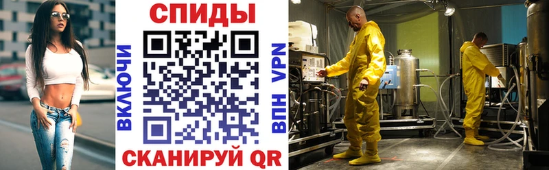 АМФЕТАМИН Розовый  Грозный 
