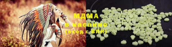 прущий лед Абинск