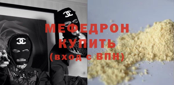 ПСИЛОЦИБИНОВЫЕ ГРИБЫ Абдулино
