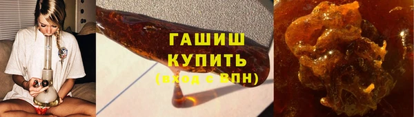 ПСИЛОЦИБИНОВЫЕ ГРИБЫ Абдулино