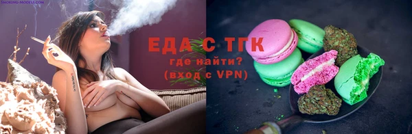 ПСИЛОЦИБИНОВЫЕ ГРИБЫ Абдулино