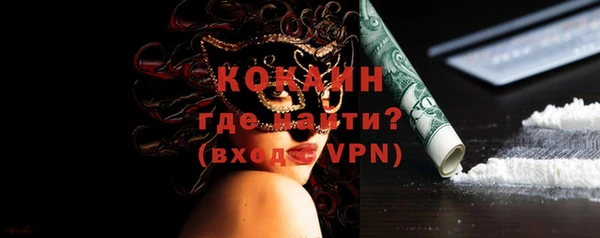 ПСИЛОЦИБИНОВЫЕ ГРИБЫ Абдулино