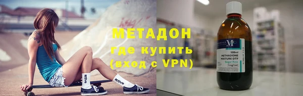 ПСИЛОЦИБИНОВЫЕ ГРИБЫ Абдулино