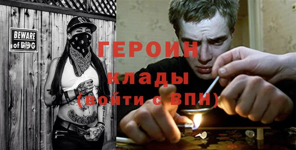 ПСИЛОЦИБИНОВЫЕ ГРИБЫ Абдулино