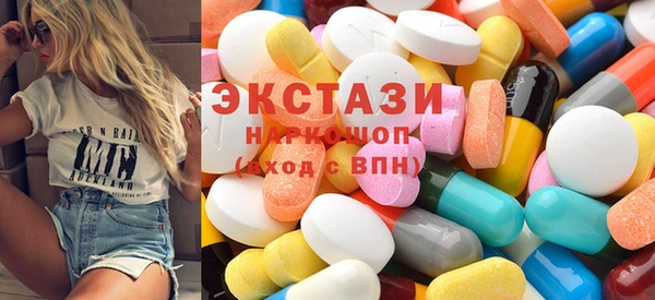 прущий лед Абинск