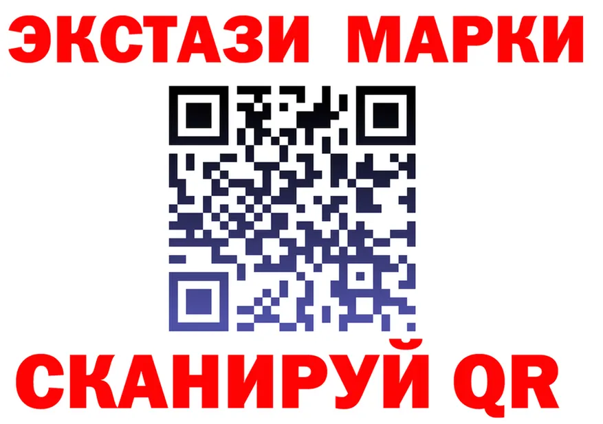 ГАШ Premium ONION это гидра Грозный