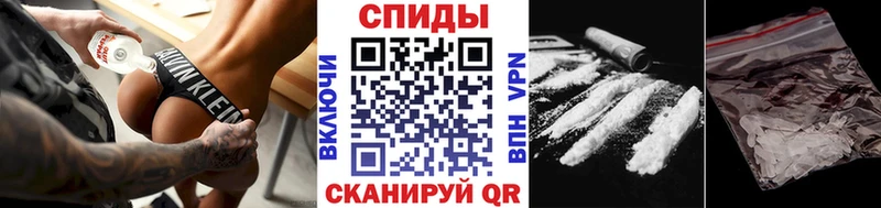 купить   даркнет формула  Метамфетамин Декстрометамфетамин 99.9%  Грозный 
