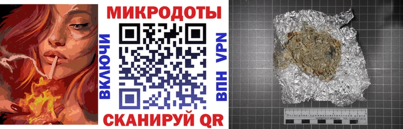 shop официальный сайт  Грозный  Галлюциногенные грибы Cubensis  MEGA  